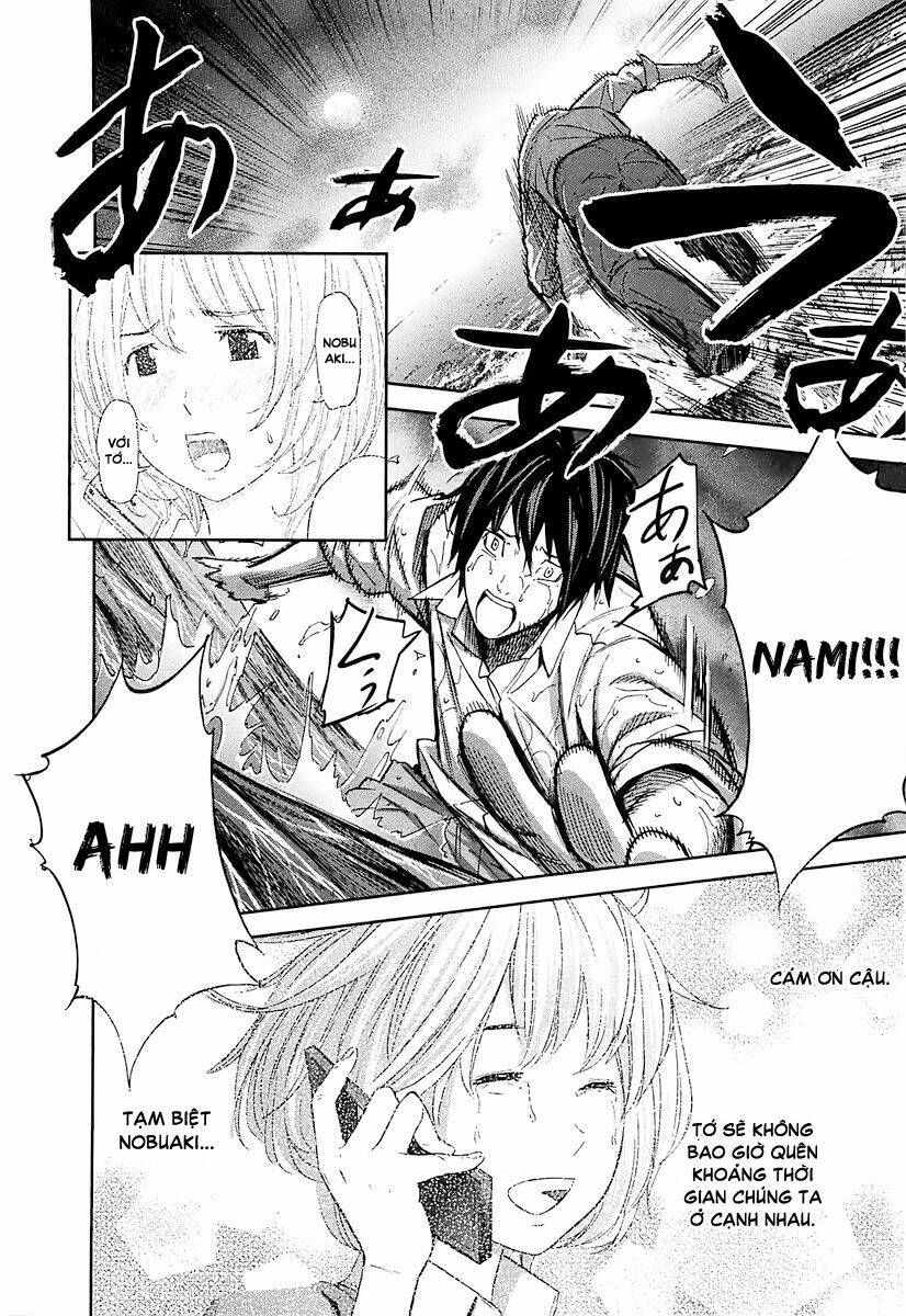 ousama game chapter 12 22