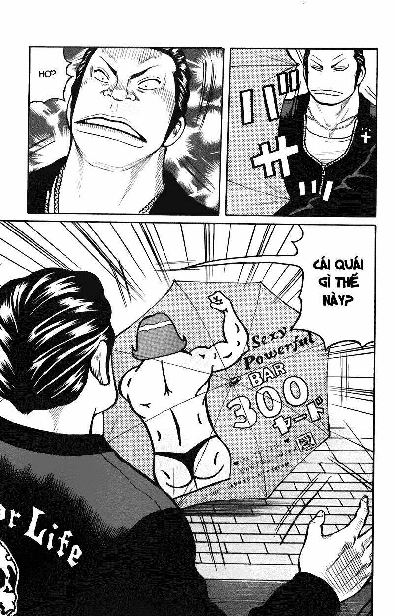 worst chapter 116 36