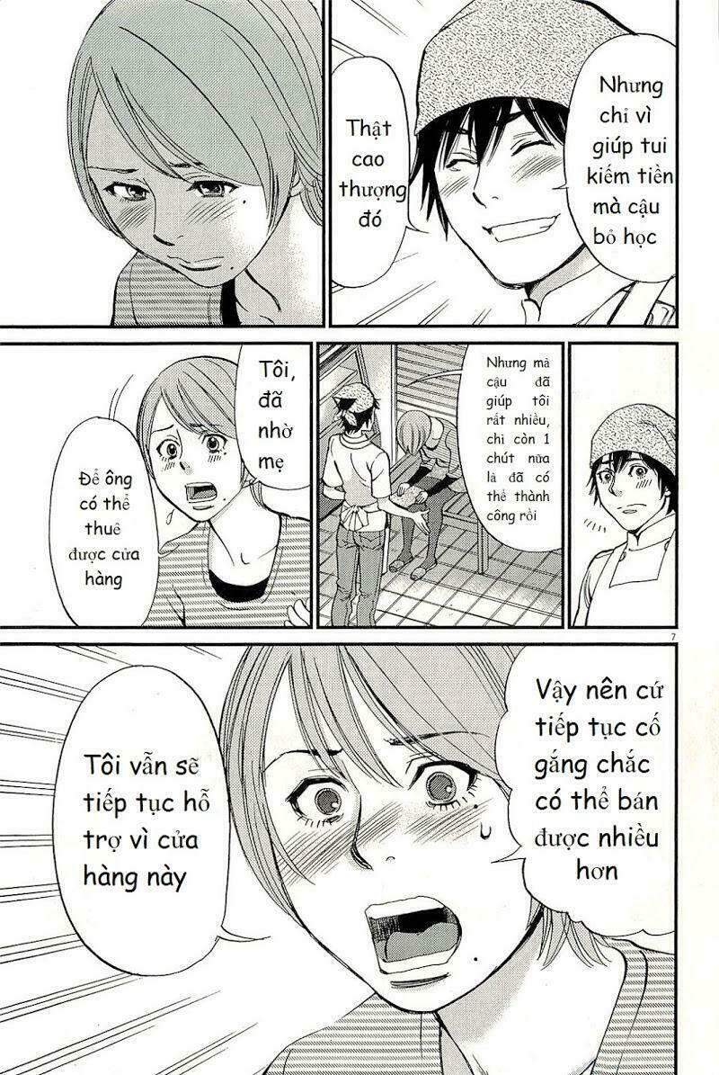 kono s o mi yo chapter 106 8