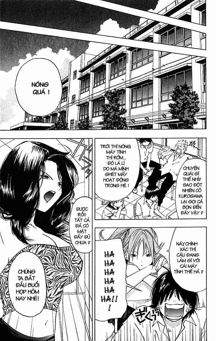 quần lót dâu tây - east side story chapter 27 8