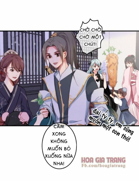 dữ tử thành thuyết chapter 4 4