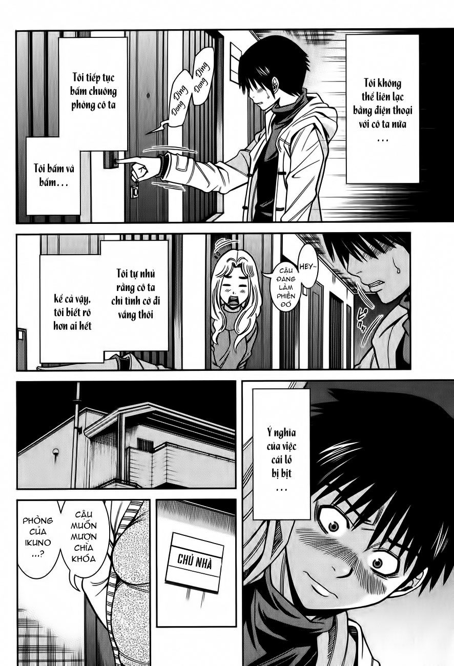 nozoki ana chapter 92 3