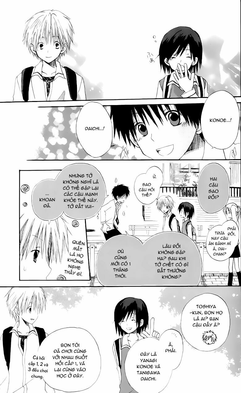 cô người hầu tóc đỏ chapter 8.5 5