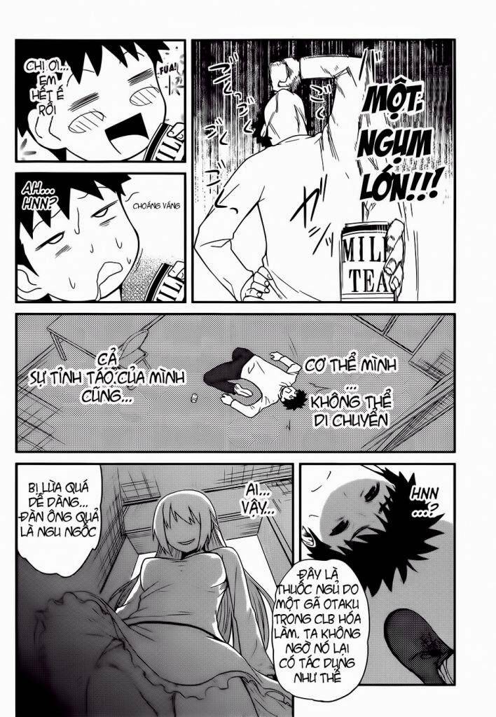 papa no iukoto o kikinasai! chronicles of street observation research chapter 13 9