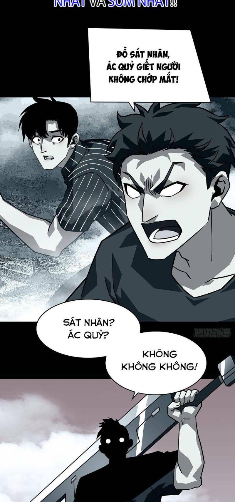 đi lên từ việc chơi game ngiêm túc chapter 117 31