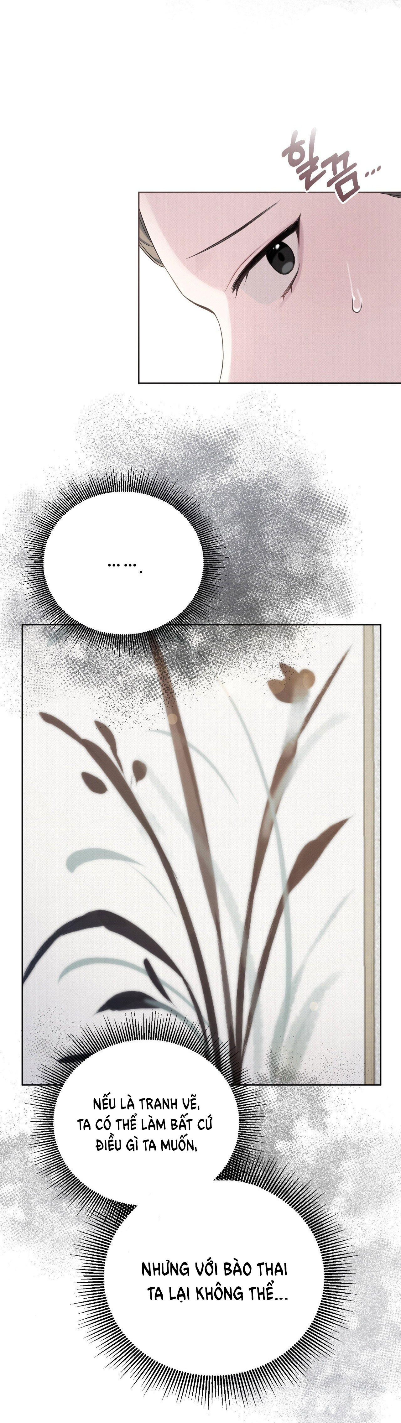 [18+] hậu cung kế chapter 1.2 2