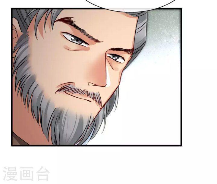 nụ cười của ngươi ngọt gãy tám cái răng của ta chapter 45 25