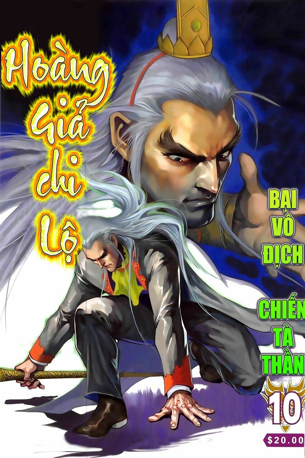 hoàng giả chi lộ chapter 10.2 1