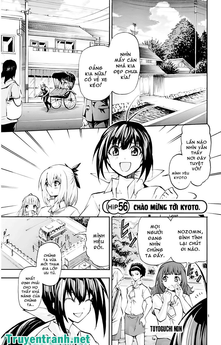 keijo!!!!!!!! (yml) chapter 68 2