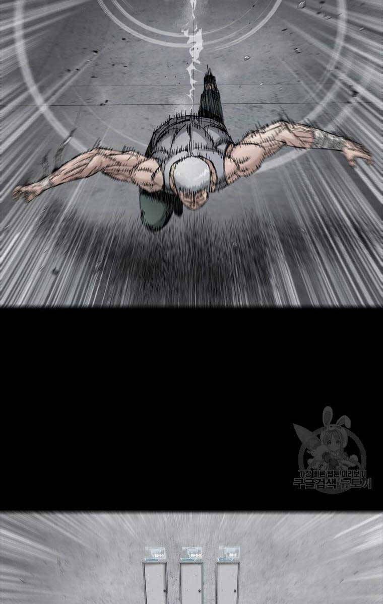 mật mã mê cung chapter 61 42