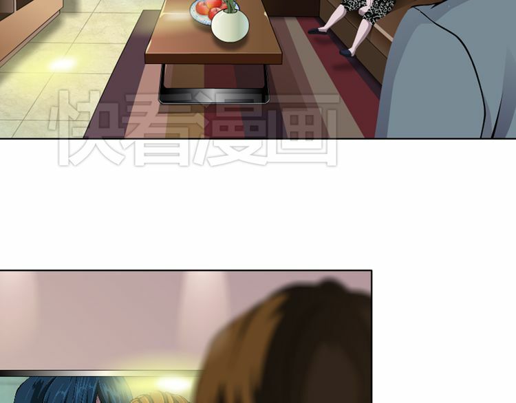 câu lạc bộ ngoại tình chapter 15 15