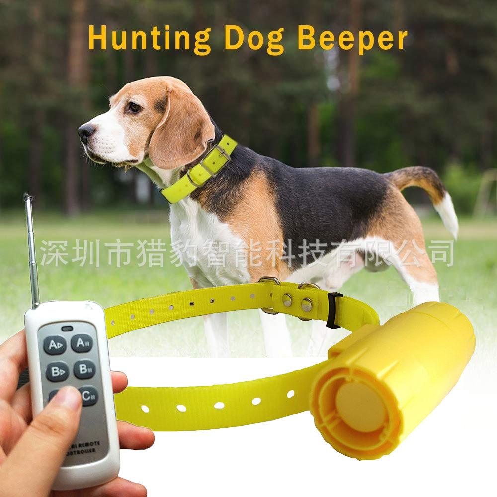 Thiết bị huấn luyện chó thế hệ thứ hai kiểu mới nhất thiết bị sủa thiết bị huấn luyện chó săn điện tử bùng nổ thương mại điện tử huấn luyện viên thú cưng