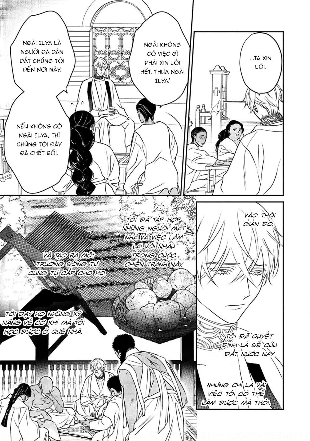 hậu cung omega chapter 6 7