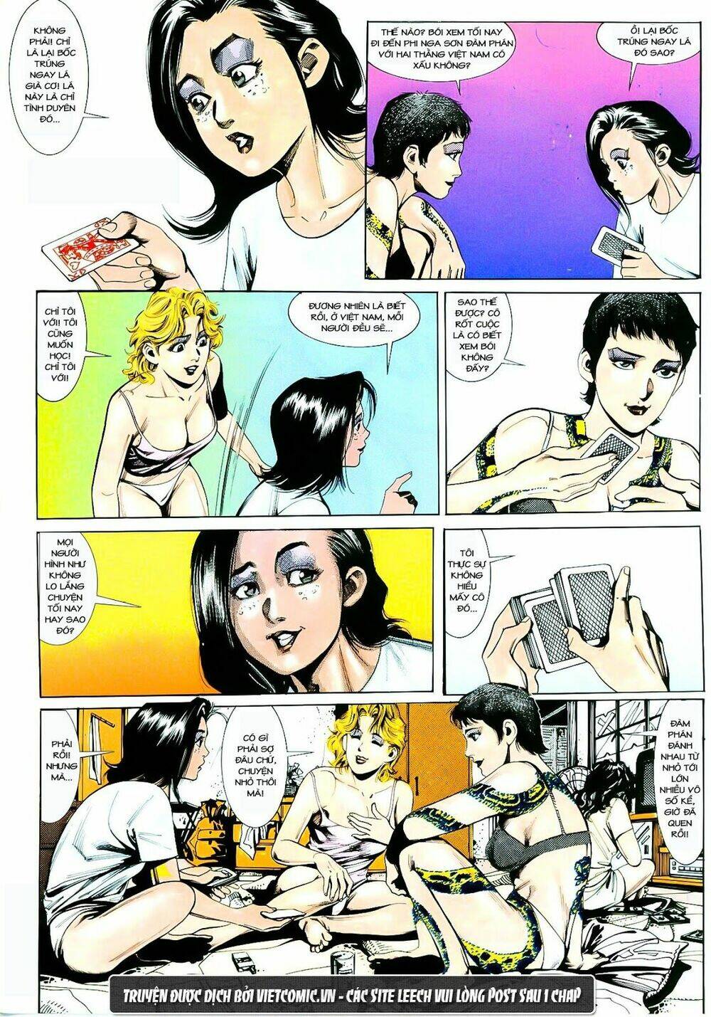 cổ hoặc nữ chapter 4 16