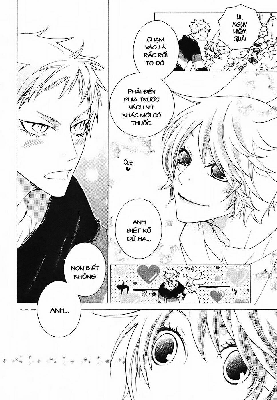 gakkou no sensei chapter 14 16