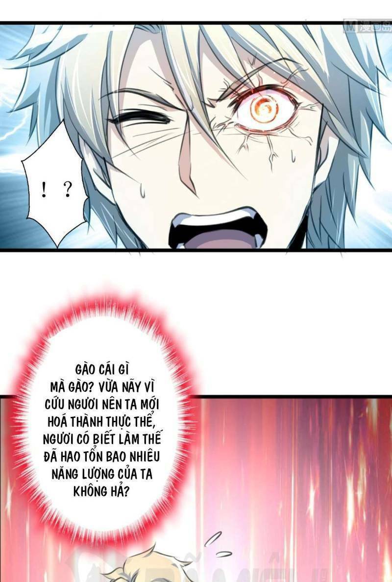 thần nhãn giám định sư chapter 101 3