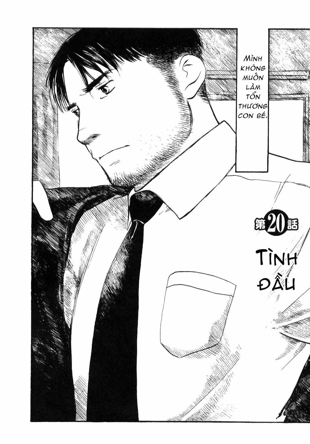 koi kaze chapter 20 4