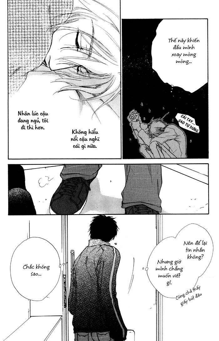 spell (bùa mê) chapter 2 27