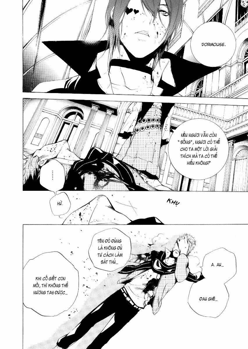 are you alice? chapter 29 17