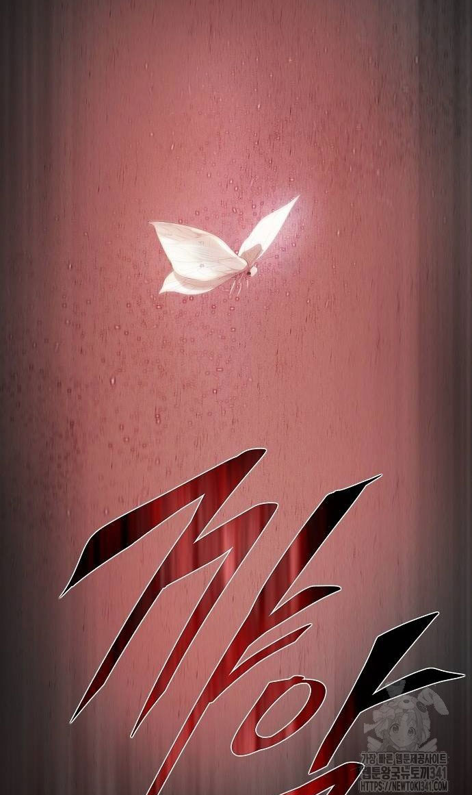 không thể thoát ra khỏi bộ phim kịch tính chapter 18.2 39