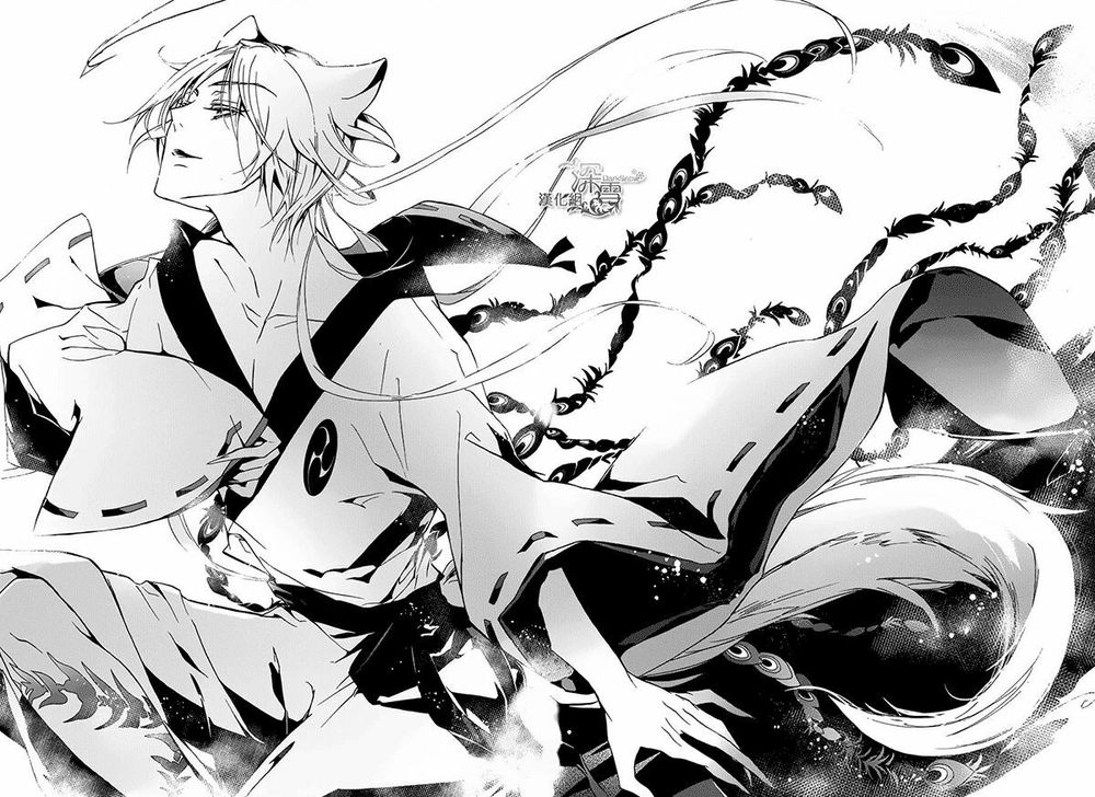 momochi-san chi no ayakashi ouji chapter 1 41