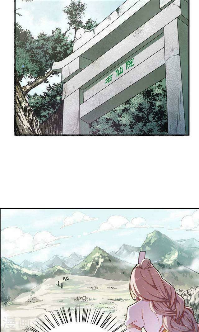 chưởng môn mười tám tuổi chapter 23 19