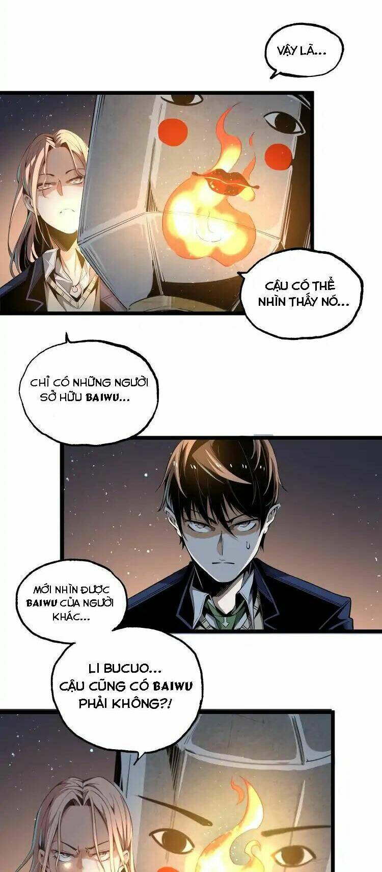 ominous liar chapter 2 51