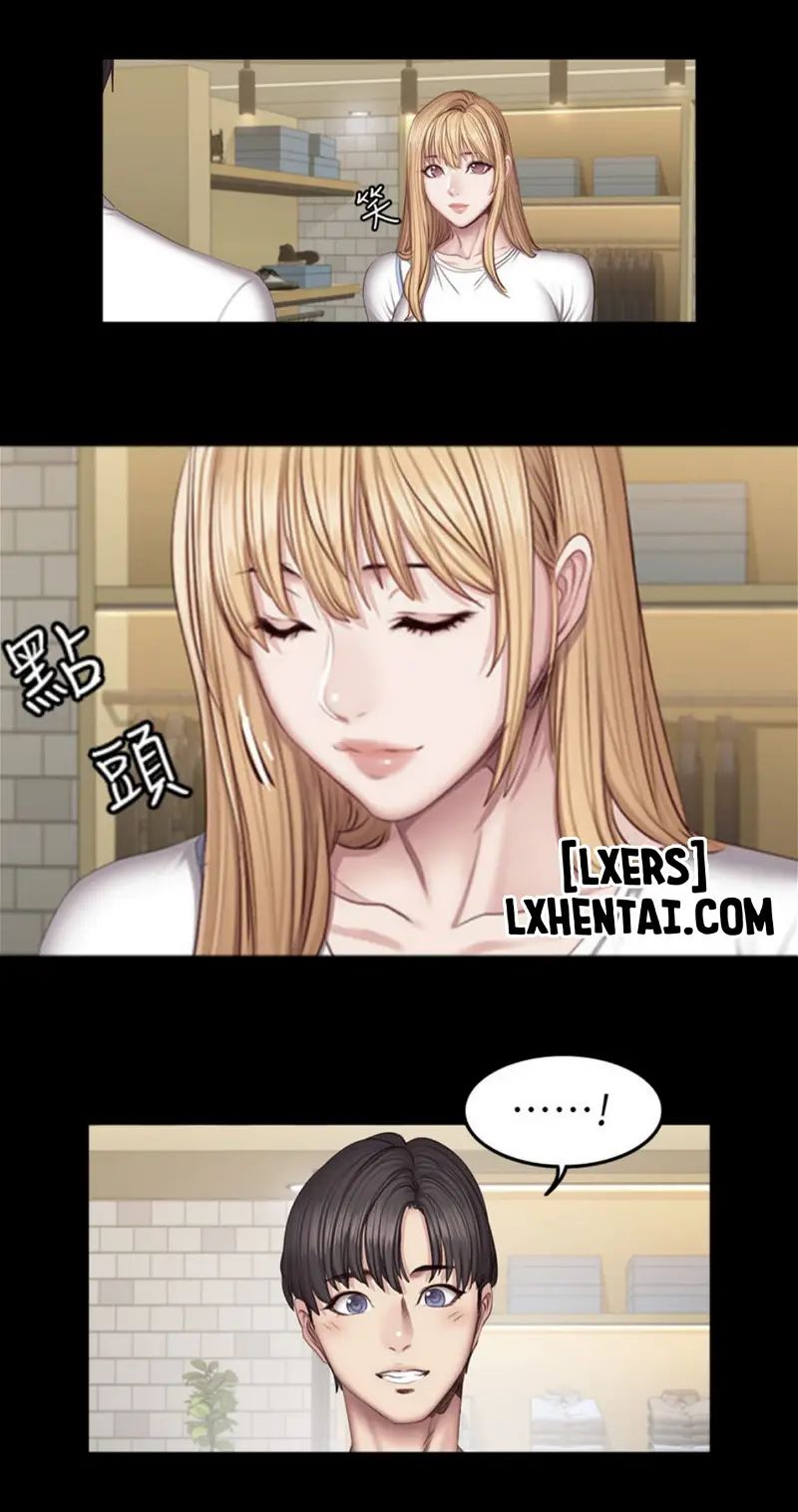 huấn luyện viên phòng thể hình - không che chapter 38 40