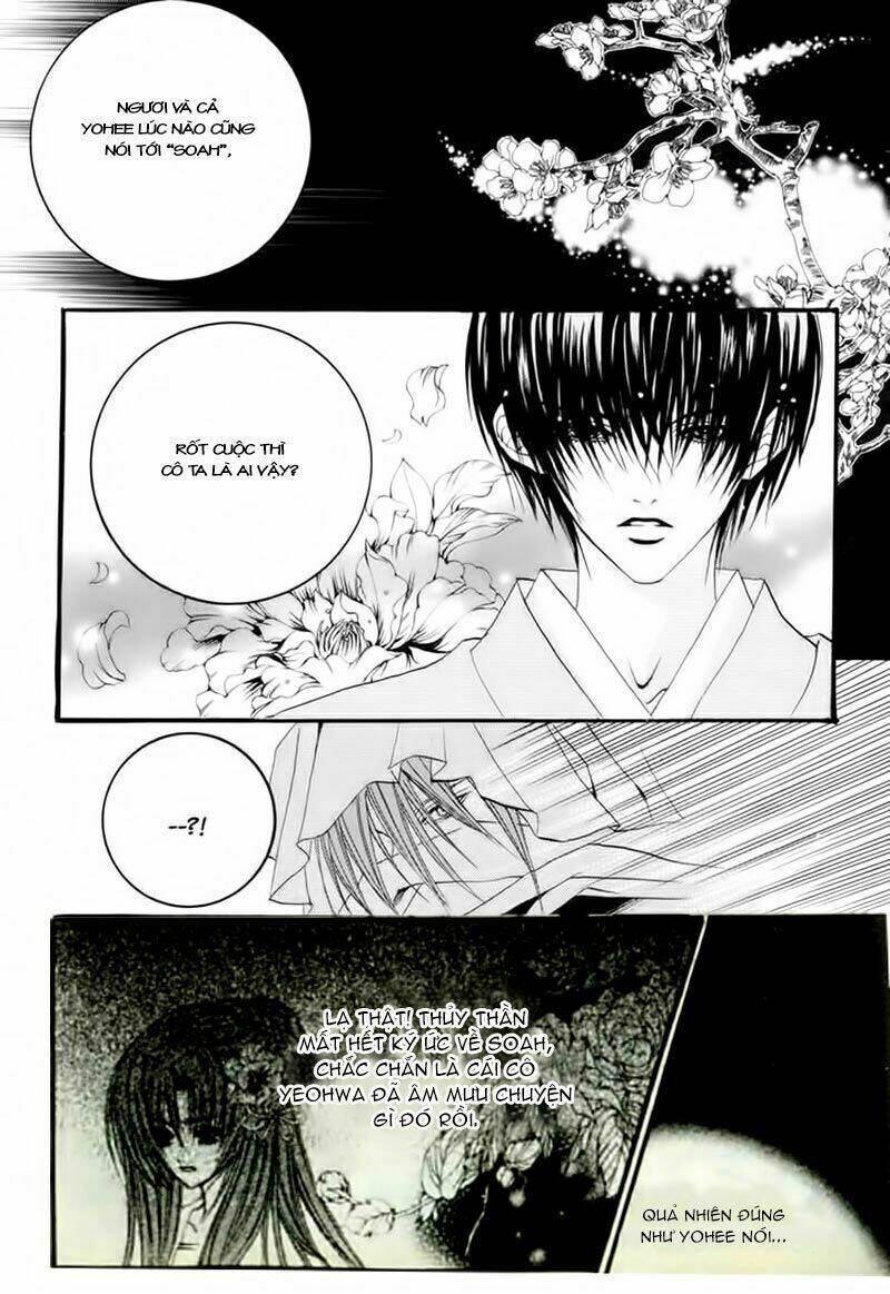 habaek-eui shinbu chapter 57 17