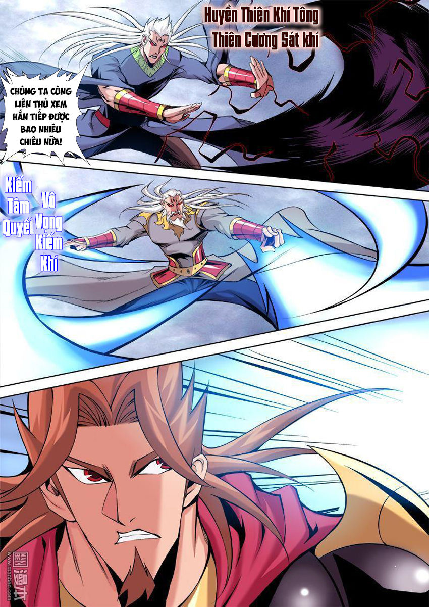 thí thần chapter 7 4