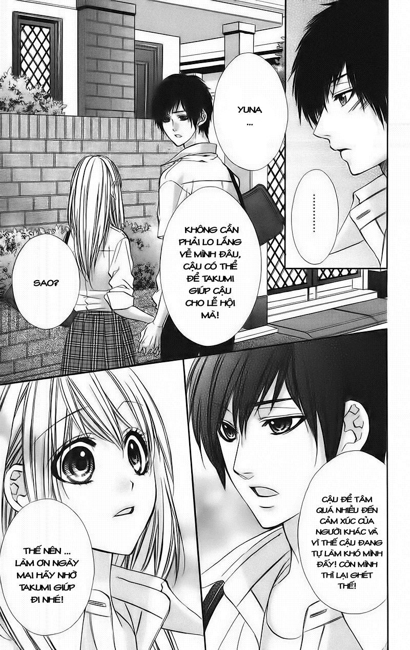 kimi to koi no tochuu chapter 3 15