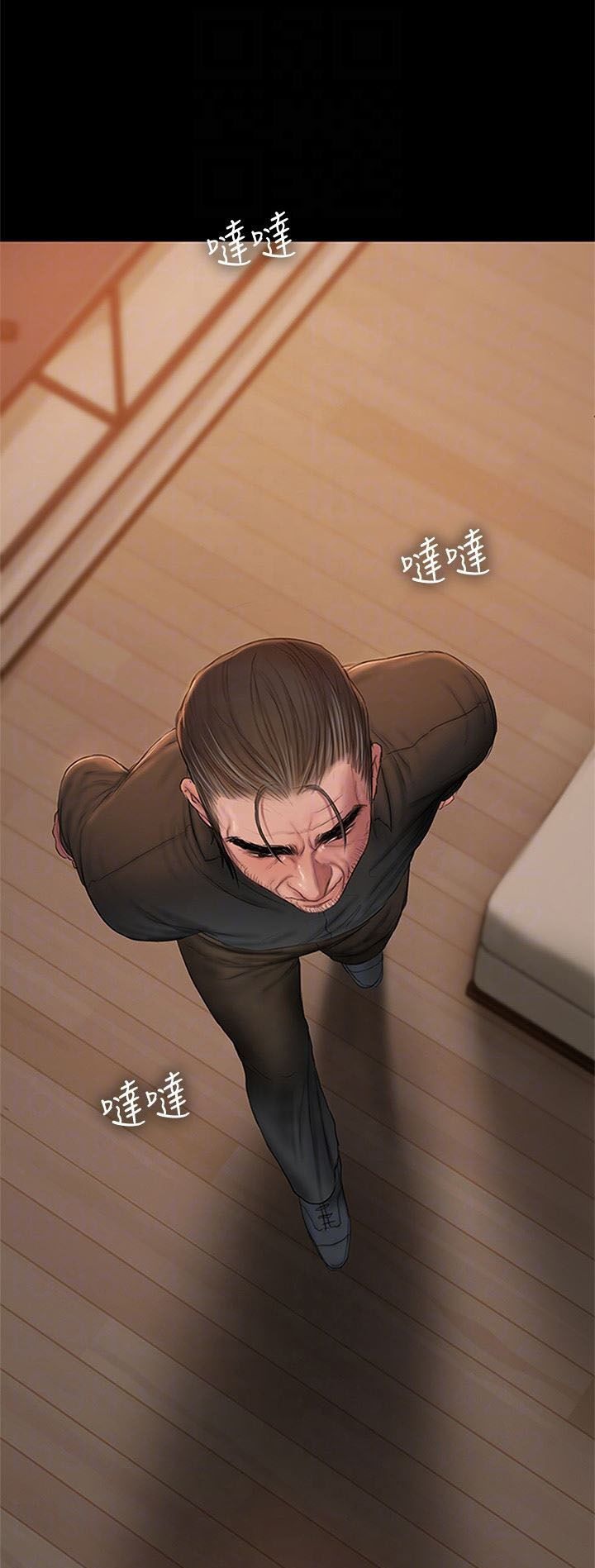 chạy trốn chapter 47 71