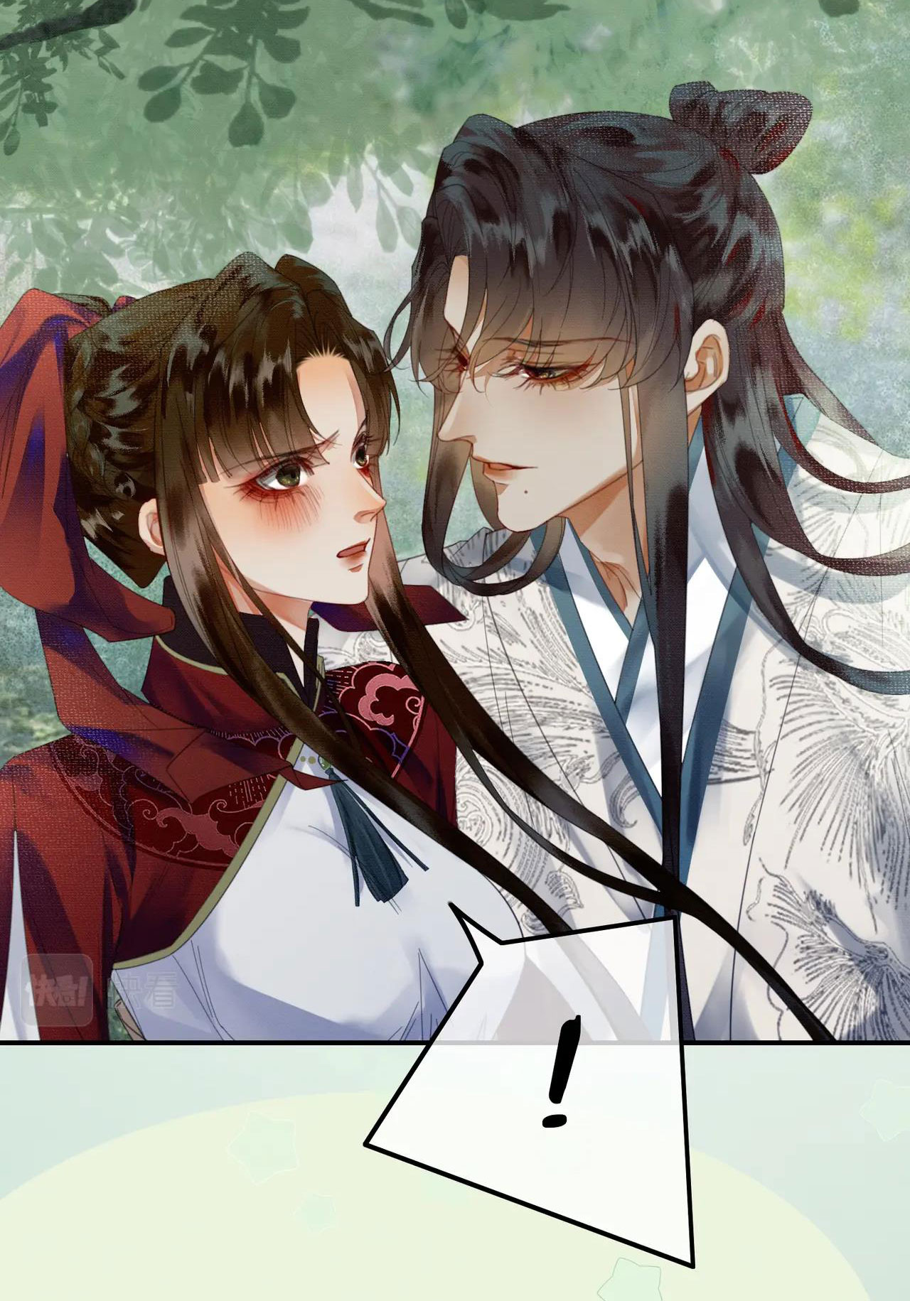 ai đã dạy hư đồ đệ phản diện của ta? chapter 21 28