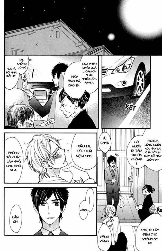 ouji no kikan chapter 1 14