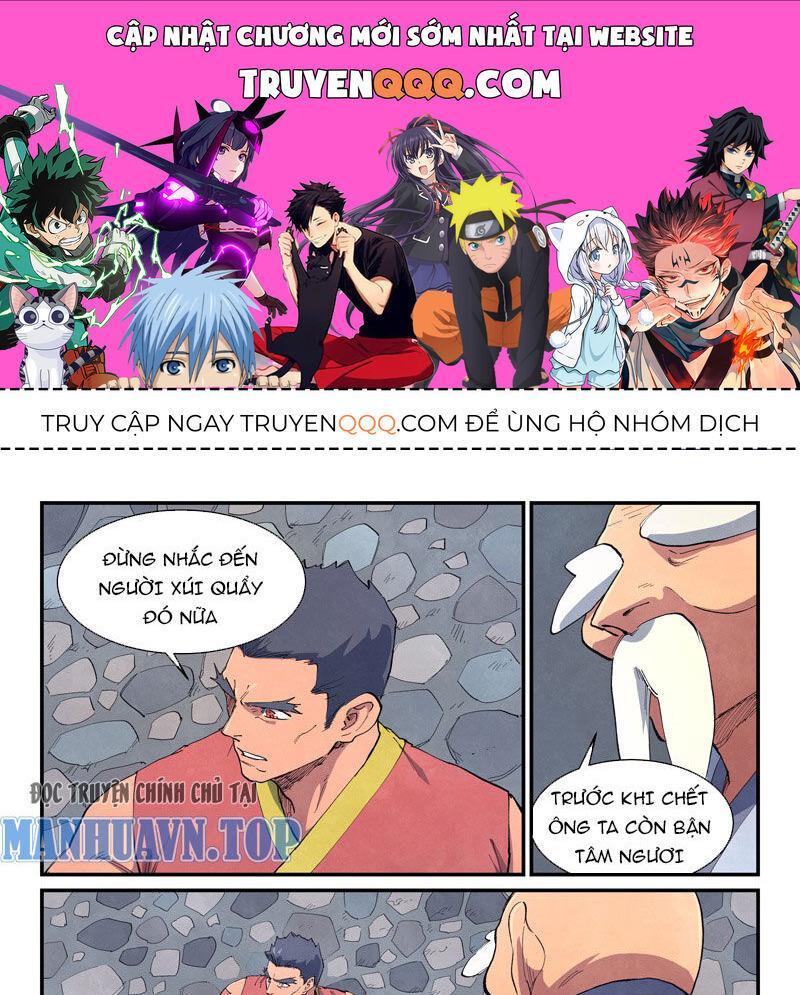 Tinh Võ Thần Quyết Chapter 647 1