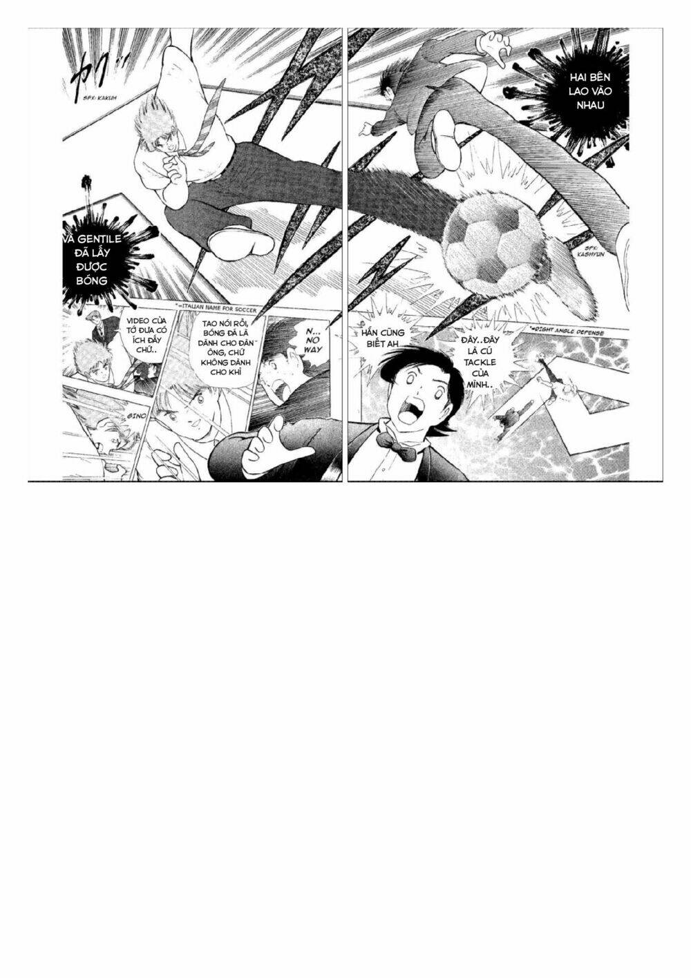 captain tsubasa : world youth (part 2) chapter 49 16