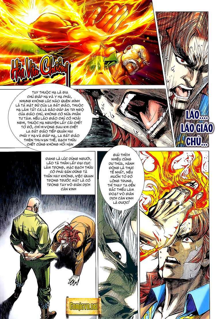 hoả vân tà thần ii chapter 72 13