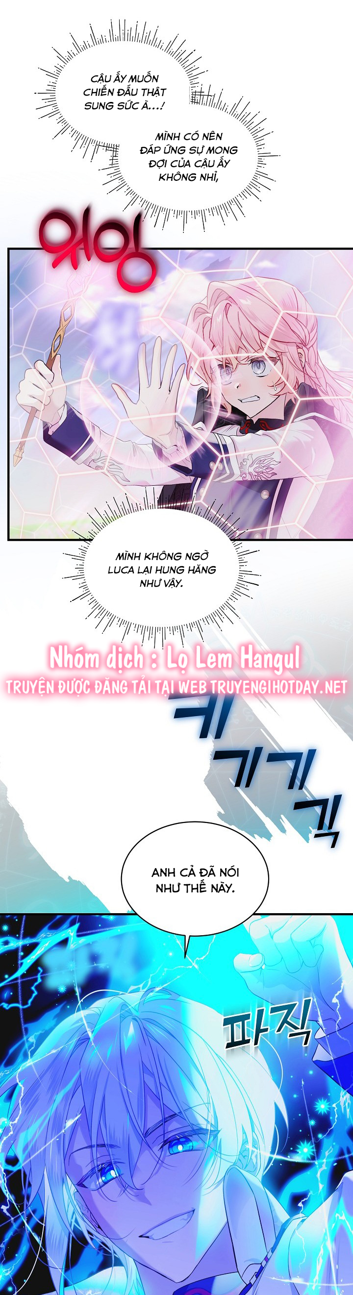 quý cô quyền lực chapter 70.1 13