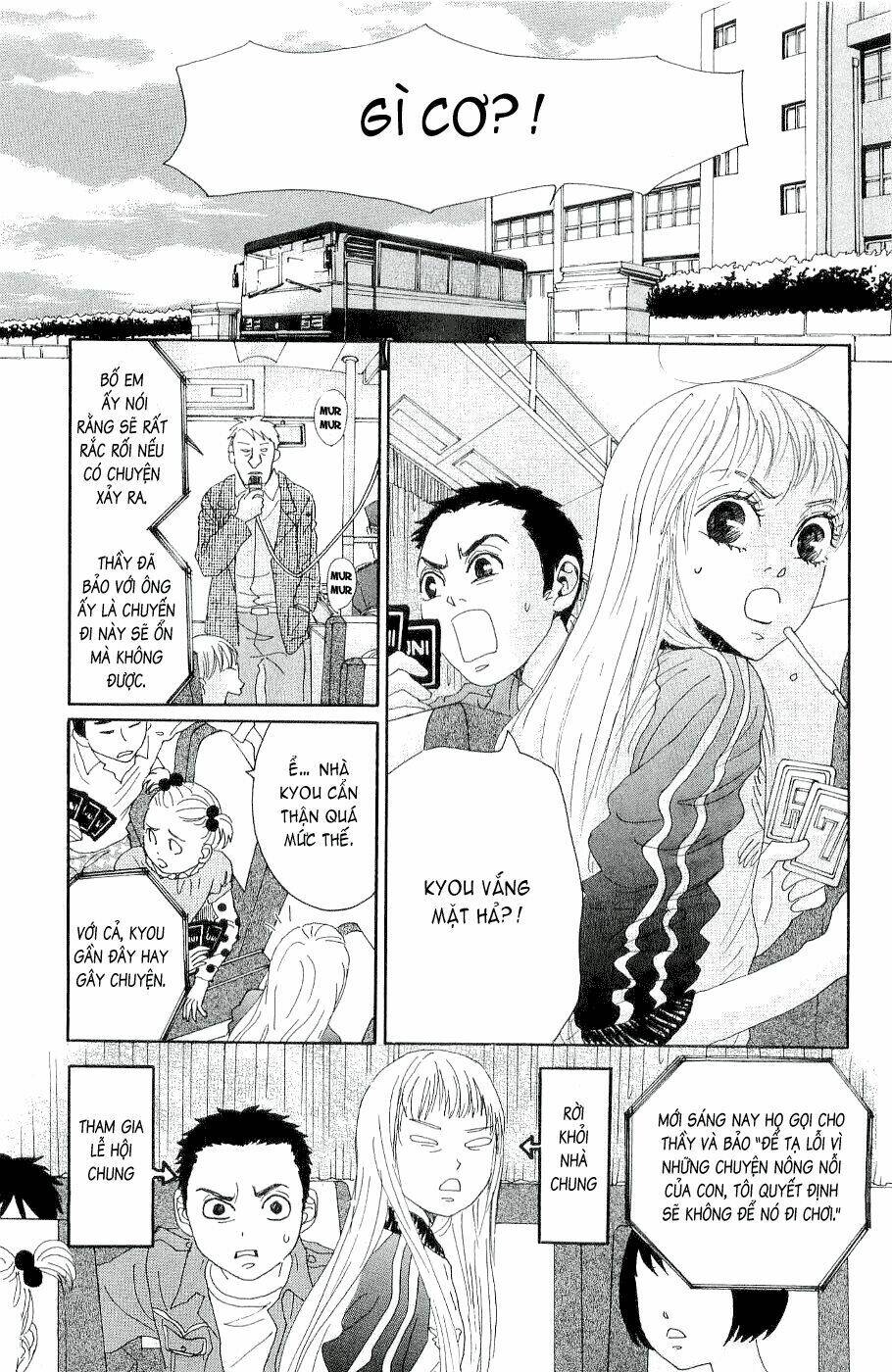 oboreru knife chapter 5 28