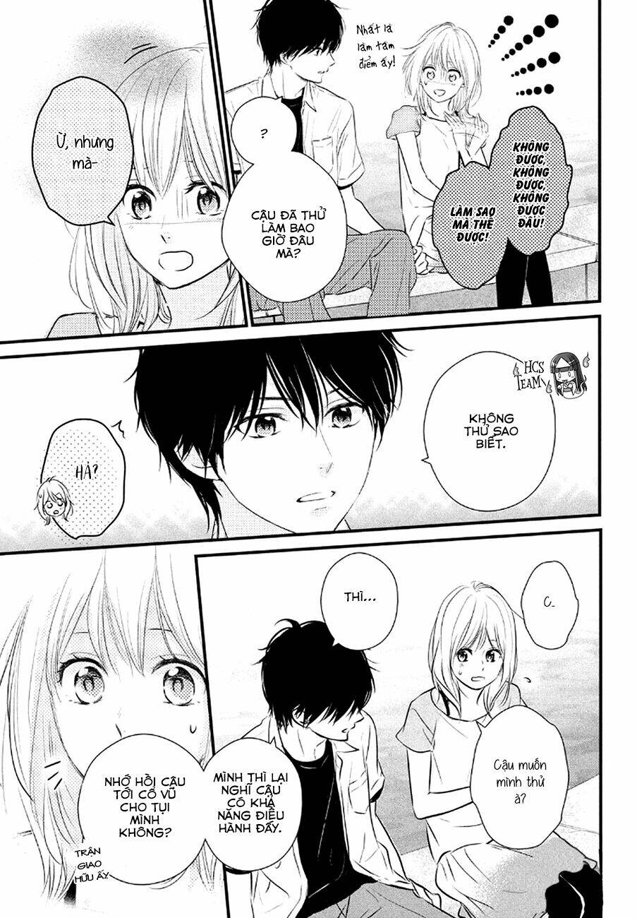 haru matsu bokura chapter 24.1 12