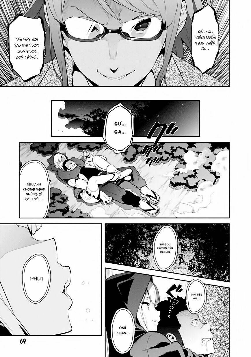 maken-ki! chapter 92 12