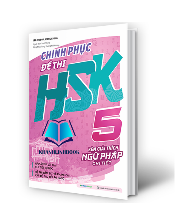Hình ảnh Sách - Chinh phục đề thi HSK 5 (Kèm giải thích ngữ pháp chi tiết) (MG)