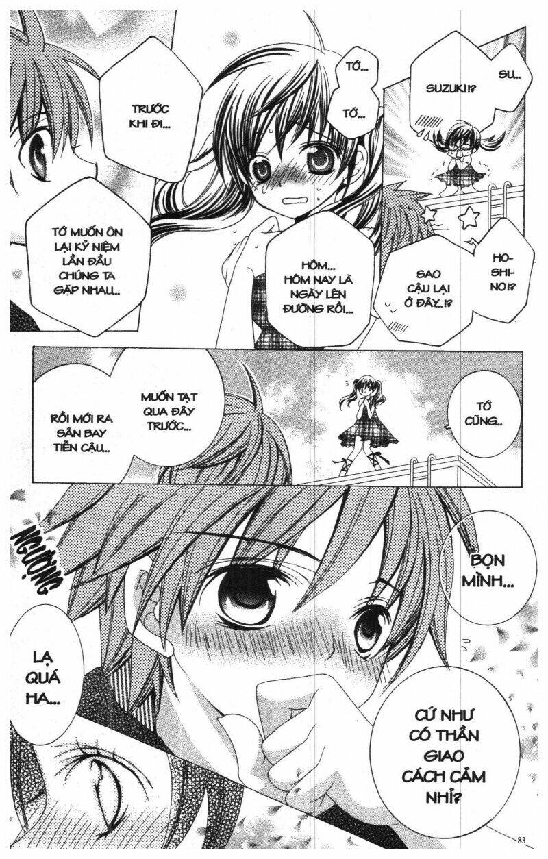 i love you suzuki chapter 7 75