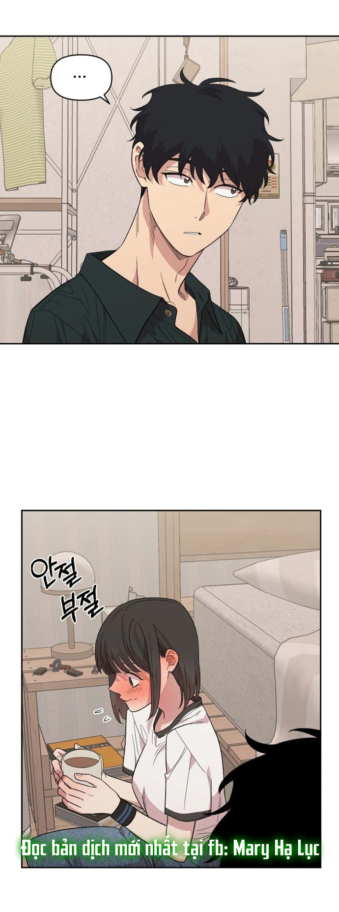 Phức Hợp Bạn Thời Thơ Ấu chapter 1.2 - Trang 3