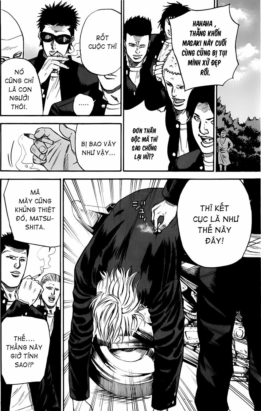 a-bout! chapter 8 10