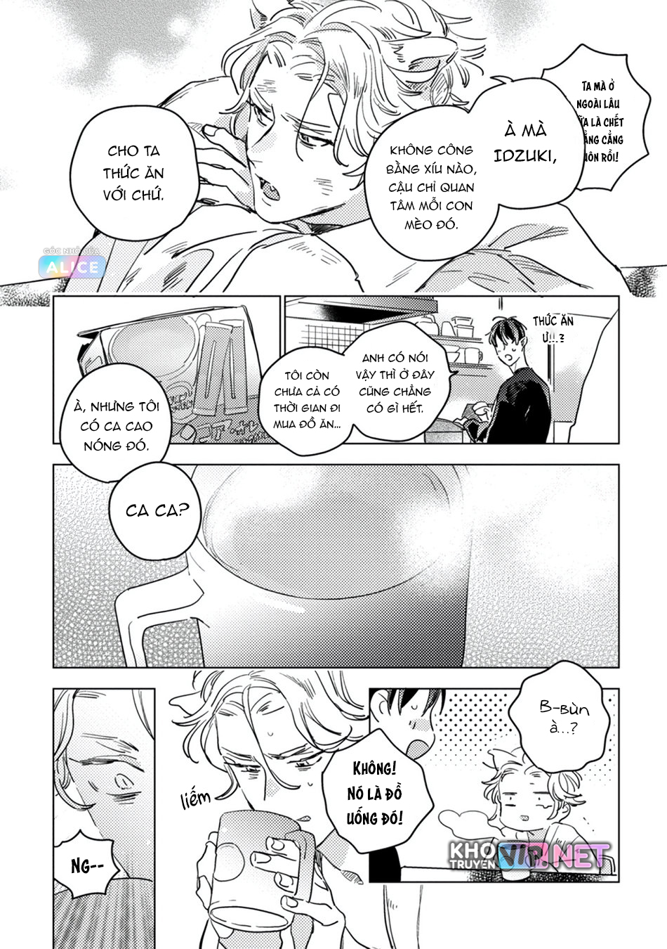 trong lòng dã thú ấp ủ một vầng trăng khuyết chapter 2 15