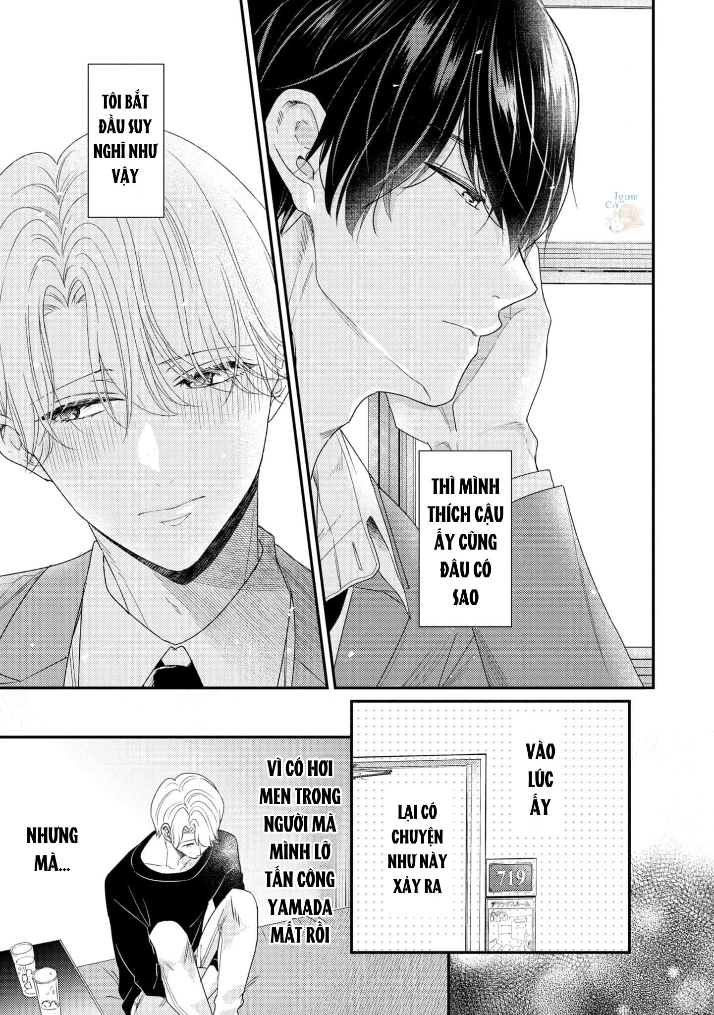 ẩn sau lớp áo học sinh ưu tú chapter 2 18