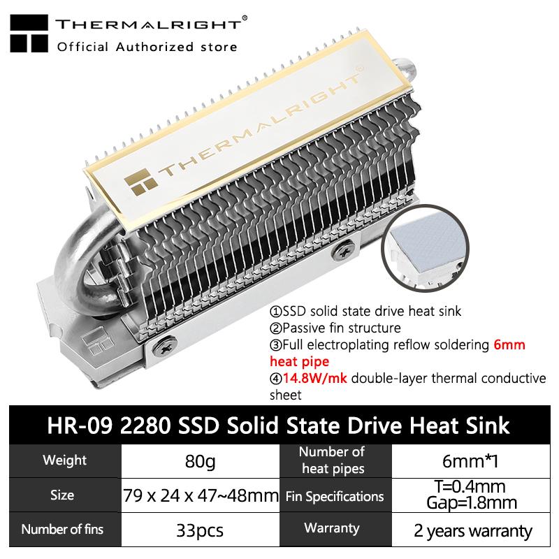 Thermalright HR-09 2280/HR-09 2280 PRO M.2 Ổ cứng thể rắn Bộ tản nhiệt ống dẫn nhiệt AGHP Bộ làm mát SSD Mạ điện hoàn toàn