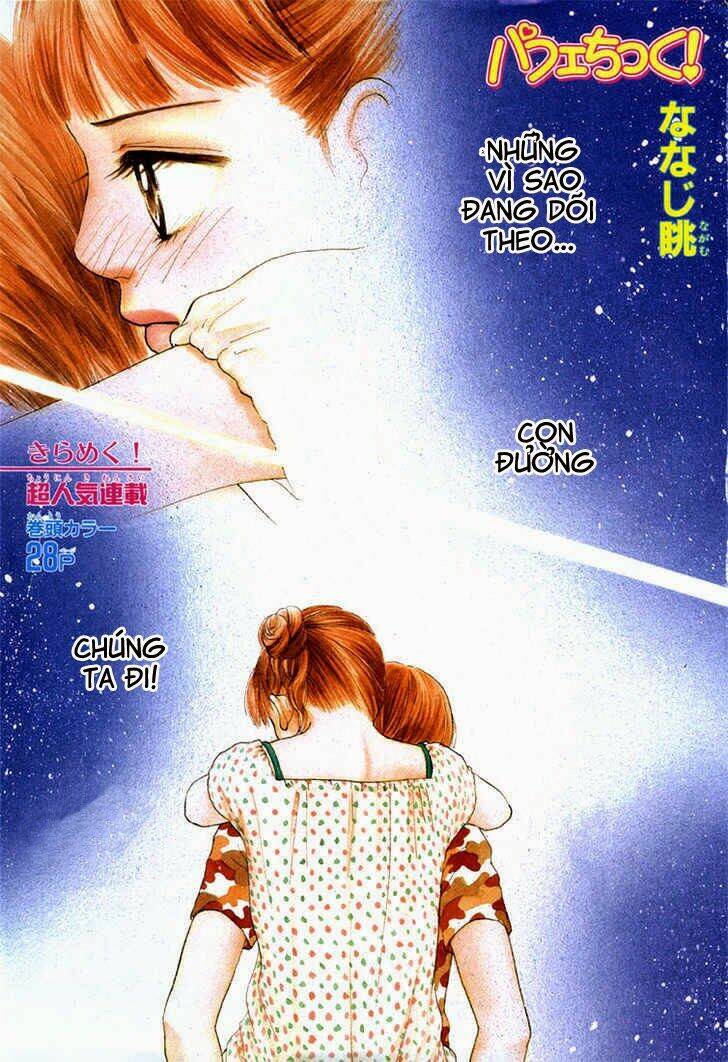 parfait tic - cô láng giềng chapter 40 3