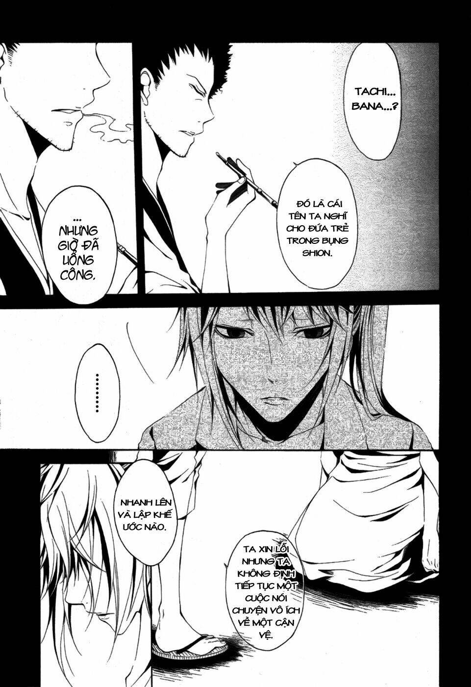 teiden shoujo to hanemushi no orchestra chapter 6 6